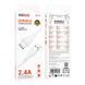 Кабель USB Borofone BX121 Lightning 2.4A Білий 6941991123030 фото 3