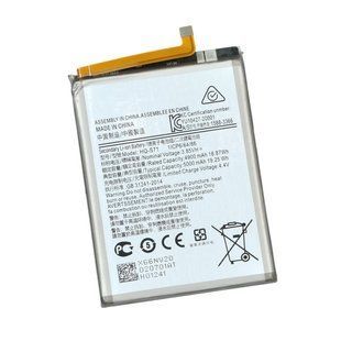 Аккумулятор для Samsung M11 / HQ-S71 AAAA no LOGO 2020000327370 фото