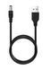USB to DC 5v 5.5x2.1 mm Черный 2020000334255 фото