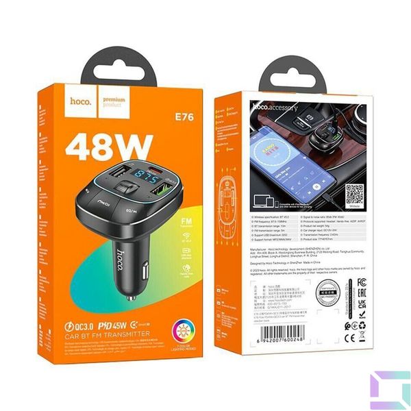 FM-трансмітер Hoco E76 Pole PD48W+QC3.0 car BT FM transmitter Колір Сiрий 6942007600255 фото