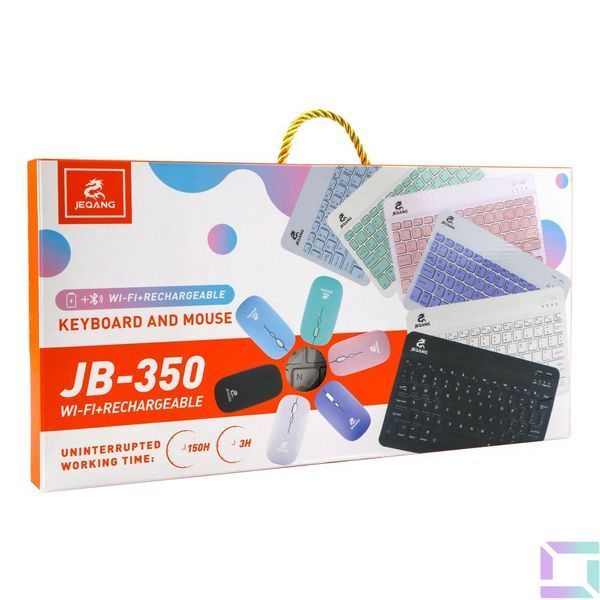 Бездротова Клавіатура і Миша JEQANG JB-350 Bluetooth charging Білий 2020000412007 фото