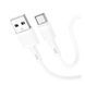 Кабель USB Hoco X83 Type-C Білий 6931474770912 фото 1