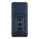Чохол Armor Guard Shield для Xiaomi Redmi Note 15 Pro 4G Dark Blue 2020000510796 фото