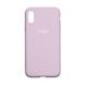 Чехол Silicone Case Full Size (AA) для iPhone Xs Max 83.Lilac Purple 2020000359517 фото
