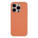 Чохол Silicone Case Full Size (AA) для iPhone 15 Pro 52.Watermelon 2020000440260 фото 1