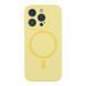 Чохол Glow Silicone Case Full Camera with Magsafe для iPhone 15 Pro Yellow 2020000456438 фото