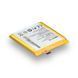 Аккумулятор для Huawei Ascend P2 / HB5Y1V / HB5Y1HV AAAA 2000000166629 фото