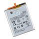 Аккумулятор для Samsung M15 / M35 / EB-BM156ABY AAAA no LOGO 2020000506355 фото 1