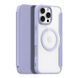 Чехол-книжка Dux Ducis Skin X Pro with MagSafe для iPhone 16 Pro Pure Purple 2020000440055 фото