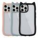 Чехол TPU+PC Cat Ears Case для iPhone 12 Pro Max Black 2020000470540 фото 2