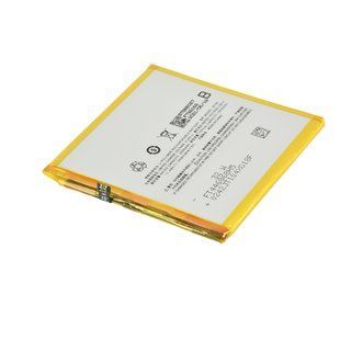Аккумулятор для Meizu MX5 Pro / BT56 AAAA no LOGO 2020000287827 фото