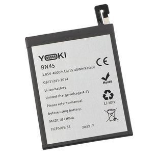 Аккумулятор для Xiaomi Redmi Note 5 / BN45 Yoki 2020000321019 фото