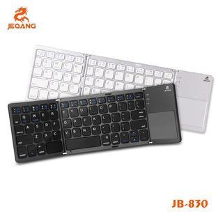 Клавіатура бездротова JEQANG JB-830 Foldable Bluetooth with touchpad М'ята упаковка Cірий 2020000517610 фото
