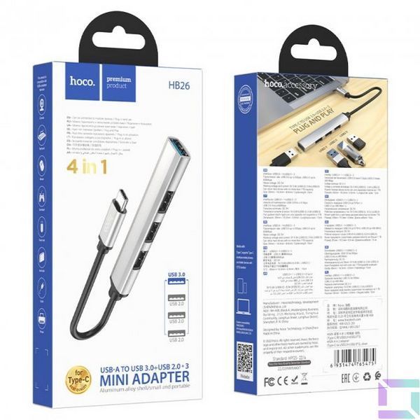 USB Hub Hoco HB26 4 in 1 adapter(Type-C to USB3.0+USB2.0*3) Серебряный 6931474765475 фото