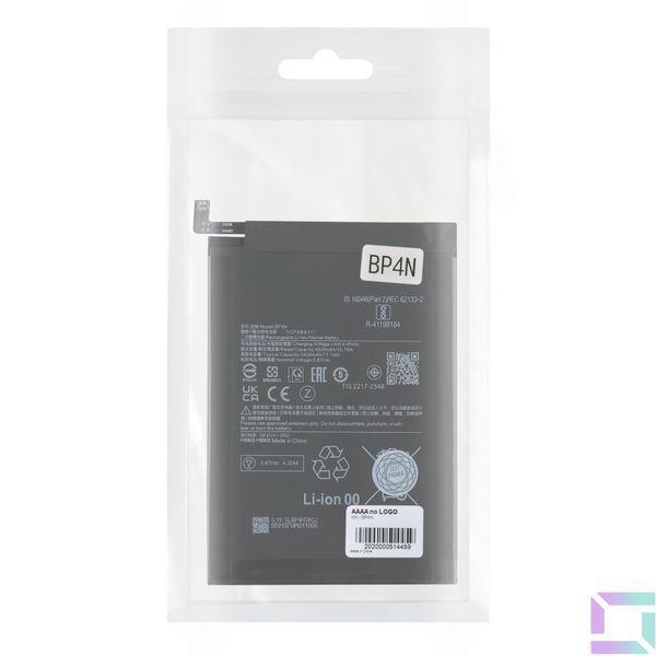Акумулятор для Xiaomi Pad 6 / BP4N AAAA no LOGO 2020000514459 фото