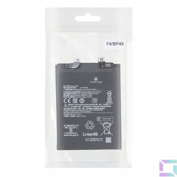Аккумулятор для Poco F4 / BP49 AAAA no LOGO 2020000458746 фото