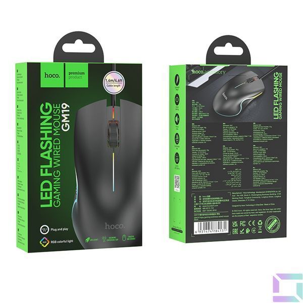 USB Миша Hoco GM19 Чорний 6931474784131 фото