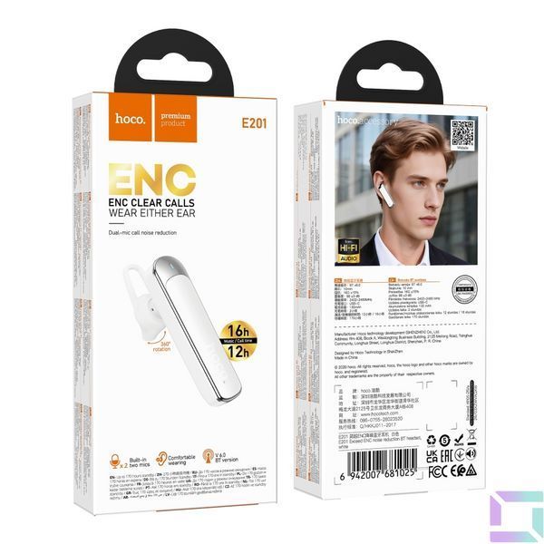 Бездротова моно-гарнитура Hoco E201 ENC Білий 6942007681025 фото