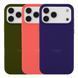 Чохол Silicone Case Full Size (AA) для iPhone 17 Pro 14.Red 2020000484738 фото 2
