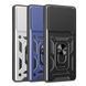 Чехол Armor Guard Shield для Xiaomi Poco F6 5G/Turbo 3 Silver 2020000442684 фото 1