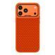 Чохол Kajsa Glamorous Collection Pyramid Pattern with MagSafe для iPhone 17 Pro Orange Plus O-Ring 4894505266391 фото 1