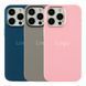 Чехол Silicone Case Metal Buttons (AA) для iPhone 15 Pro Max Purple 2020000453581 фото 2