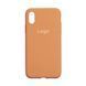 Чехол Silicone Case Full Size (AA) для iPhone Xs Max 49.Papaya 2020000150374 фото