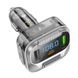 FM-трансмітер Hoco E75 Bravery PD30W+QC3.0 car BT FM transmitter Колір Чорний 6931474795151 фото 6