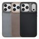 Чохол Kajsa Glamorous Collection Straw Mat Pattern with MagSafe для iPhone 17 Pro Max Blue Plus B-Ring 4894505280625 фото 2