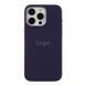 Чехол Silicone Case Metal Buttons (AA) для iPhone 15 Pro Max Purple 2020000453581 фото 1