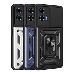 Чехол Armor Guard Shield для Motorola G34 5G Black 2020000411666 фото