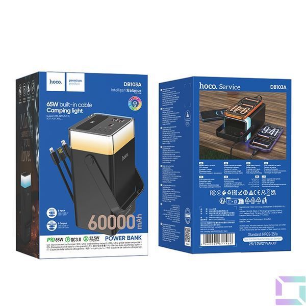 Універсальна Мобільна Батарея Power Bank Hoco DB103A 65W camping light with built-in cable 60000 mAh Чорний 6942007677486 фото