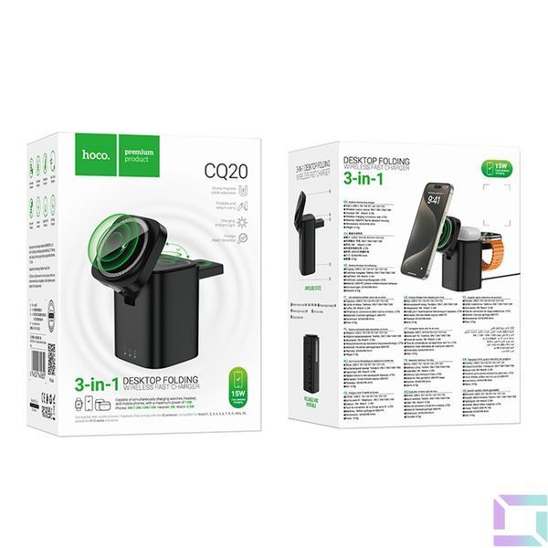 Бездротовий Зарядний Пристрій Hoco CQ20 3-in-1 15W Magnetic (iWatch) Чорний 6942007645850 фото