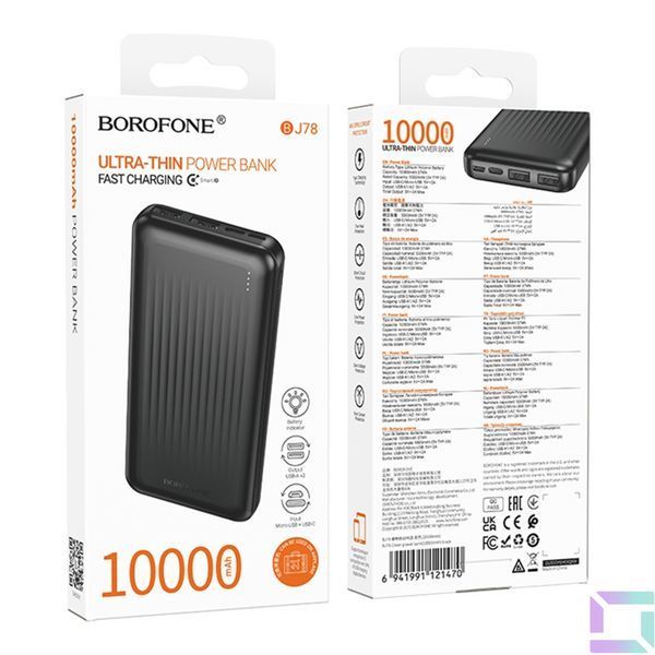 Універсальна Мобільна Батарея Power Bank Borofone BJ78 Clever 10000 mAh Чорний 6941991121470 фото