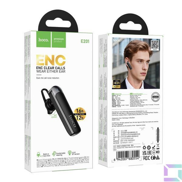 Беспроводная моно-гарнитура Hoco E201 ENC Черный 6942007680554 фото