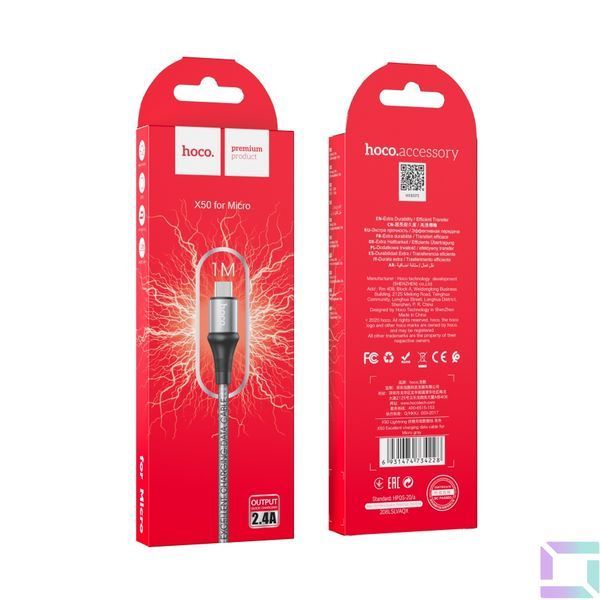 Кабель USB Hoco X50 Excellent Micro Сiрий 6931474734228 фото