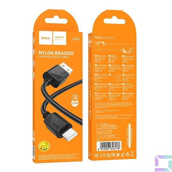 Кабель USB Hoco X113 Type-C 3A Чорний 6942007646178 фото