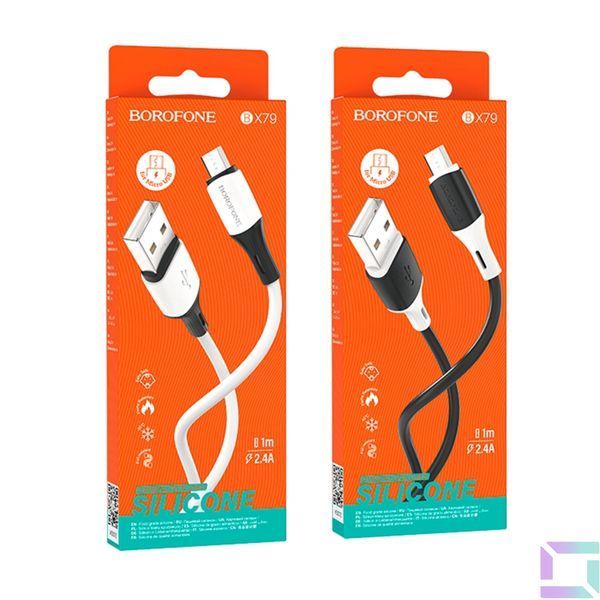 USB Borofone BX79 Silicone Micro 2.4A Черный 6974443384765 фото