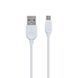 Кабель USB Borofone BX14 Micro 2m Білий 6957531090014 фото 1
