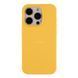 Чохол Silicone Case Full Size (AA) для iPhone 15 Pro 04.Yellow 2020000477624 фото