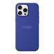 Чохол Silicone Case with MagSafe для iPhone 16 Pro Ultramarine 2020000451624 фото