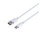 Кабель USB Baseus USB to Type-C 66W CATYS Бiлий, 02 6953156205505 фото 1