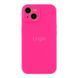 Чехол Silicone Case Full Size with Frame для iPhone 15 Plus 38.Shiny Pink 2020000371113 фото