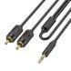 Кабель Aux Hoco UPA28 AUX 3.5 to dual RCA 1.5m М'ята упаковка Чорний 2020000378198 фото 2