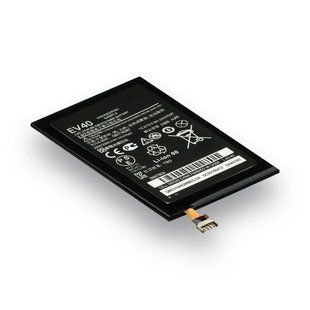 Аккумулятор для Motorola Droid RAZR MAXX HD / XT926M / EV40 AAAA 2000000114170 фото