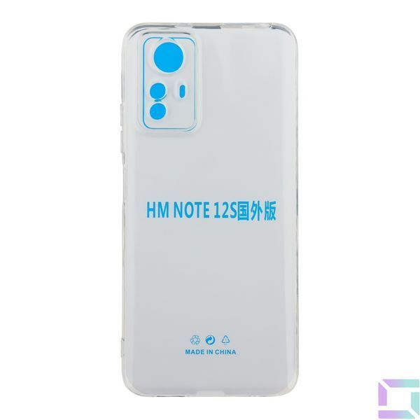 Чохол TPU Virgin Full Camera для Xiaomi Redmi Note 12S Transparent 2020000355489 фото