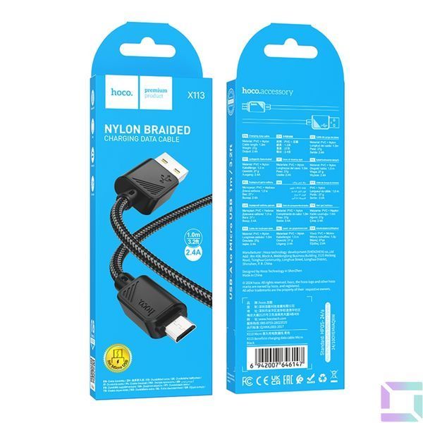 Кабель USB Hoco X113 Micro 2.4A Чорний 6942007646147 фото