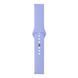 Ремінець Универс 20mm Silicone Original Button Design для Samsung/Amazfit/Huawei Elegant Purple 2020000421023 фото