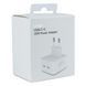 Сетевое Зарядное Устройство For IP Square 2USB‑C PD25W+PD25W Total 50W 1:1 Белый 2020000386148 фото 3