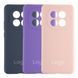 Чохол Liquid Silicone (AA) Full Camera для Xiaomi Redmi Note 15 Pro 4G 08.Dark Blue 2020000510987 фото 2